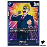 Announcer C FB06-026  Dragon Ball Fusion World Rivals Clash Japan