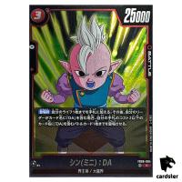 Shin (Mini) DA R FB06-004  Dragon Ball Fusion World Rivals Clash Japan