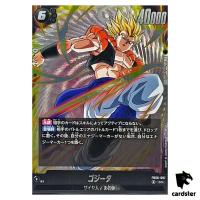 Gogeta SR FB06-097  Dragon Ball Fusion World Rivals Clash Japan