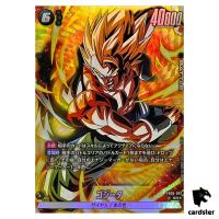 Gogeta SR FB06-097 [PAR] Dragon Ball Fusion World Rivals Clash Japan