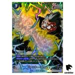 Jackie Chun SR FB06-029 [PAR] Dragon Ball Fusion World Rivals Clash Japan