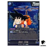 Son Goku Childhood R FB06-030  Dragon Ball Fusion World Rivals Clash Japan