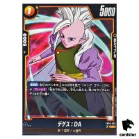 Deges DA C FB06-082  Dragon Ball Fusion World Rivals Clash Japan