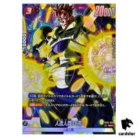 Android 16 SR FB06-009 [PAR] Dragon Ball Fusion World Rivals Clash Japan