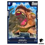 Bacterian C FB06-034  Dragon Ball Fusion World Rivals Clash Japan
