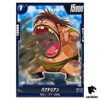 Bacterian C FB06-034  Dragon Ball Fusion World Rivals Clash Japan