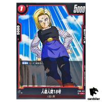 Android 18 C FB06-013  Dragon Ball Fusion World Rivals Clash Japan