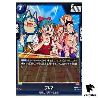 Bulma C FB06-035  Dragon Ball Fusion World Rivals Clash Japan