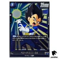 Vegeta (Mini) DA R FB06-036  Dragon Ball Fusion World Rivals Clash Japan