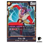 Mashim DA UC FB06-086  Dragon Ball Fusion World Rivals Clash Japan