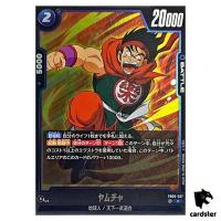 Yamcha R FB06-037  Dragon Ball Fusion World Rivals Clash Japan