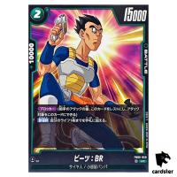 Beets BR UC FB06-059  Dragon Ball Fusion World Rivals Clash Japan