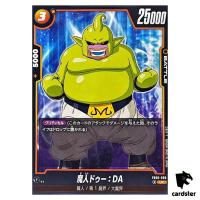 Majin Duu DA UC FB06-088  Dragon Ball Fusion World Rivals Clash Japan