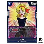 Launch UC FB06-038  Dragon Ball Fusion World Rivals Clash Japan