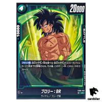 Broly BR UC FB06-061  Dragon Ball Fusion World Rivals Clash Japan