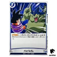 Merry-Go-Round Gum C FB06-040  Dragon Ball Fusion World Rivals Clash Japan