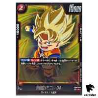 Son Goku (Mini) DA R FB06-018  Dragon Ball Fusion World Rivals Clash Japan