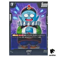 Pilaf C FB06-110  Dragon Ball Fusion World Rivals Clash Japan