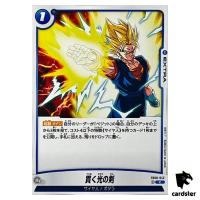 Piercing Sword of Light C FB06-042  Dragon Ball Fusion World Rivals Clash JP