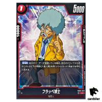 Dr. Flappe C FB06-020  Dragon Ball Fusion World Rivals Clash Japan