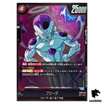 Frieza R FB06-021  Dragon Ball Fusion World Rivals Clash Japan