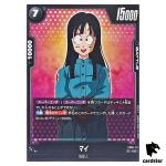 Mai UC FB06-111  Dragon Ball Fusion World Rivals Clash Japan