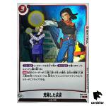 Bleak Future R FB06-022  Dragon Ball Fusion World Rivals Clash Japan