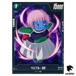 Berryblue BR C FB06-065  Dragon Ball Fusion World Rivals Clash Japan
