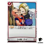 This is Over, Bye C FB06-023  Dragon Ball Fusion World Rivals Clash Japan