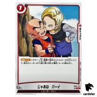 This is Over, Bye C FB06-023  Dragon Ball Fusion World Rivals Clash Japan