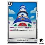 King s Castle C FB06-116  Dragon Ball Fusion World Rivals Clash Japan