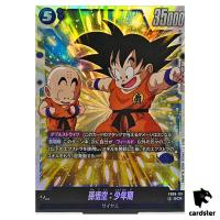 Son Goku Childhood SCR FB06-119  Dragon Ball Fusion World Rivals Clash Japan