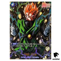 Son Gohan Adolescence [Gold Letter] SR FB03-039 [FB06 PAR] Fusion World Riva