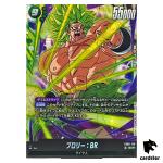 Broly BR SCR FB06-120  Dragon Ball Fusion World Rivals Clash Japan