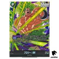 Broly BR SCR FB06-120  Dragon Ball Fusion World Rivals Clash Japan