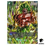 Broly BR SCR FB06-120 [PAR 1 Star] Dragon Ball Fusion World Rivals Clash Jap