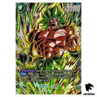 Broly BR SCR FB06-120 [PAR 1 Star] Dragon Ball Fusion World Rivals Clash Jap