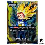 Vegeta (Mini) DA L FS08-01  Dragon Ball Fusion World Vegeta Mini Japan