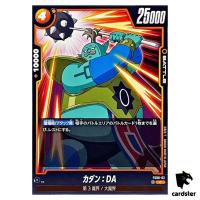 Kadan DA C FS08-02  Dragon Ball Fusion World Vegeta Mini Japan