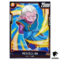 Kibito (Mini) DA C FS08-03  Dragon Ball Fusion World Vegeta Mini Japan