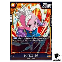 Shin (Mini) DA C FS08-05  Dragon Ball Fusion World Vegeta Mini Japan