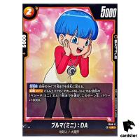 Bulma (Mini) DA C FS08-11  Dragon Ball Fusion World Vegeta Mini Japan