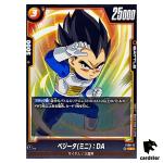 Vegeta (Mini) DA C FS08-12  Dragon Ball Fusion World Vegeta Mini Japan