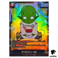 Dende (Mini) DA C FS08-07 [PAR] Dragon Ball Fusion World Vegeta Mini Japan