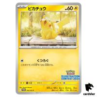 Pikachu [P] 242/SV-P PROMO Pokemon Japanese