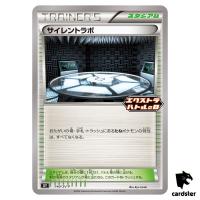 Silent Lab [P] 140/SV-P PROMO Pokemon Japanese