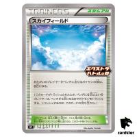 Sky Field [P] 141/SV-P PROMO Pokemon Japanese