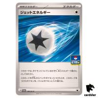 Jet Energy [P] 190/SV-P PROMO Pokemon Japanese