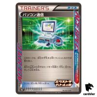 Computer Search [P] 224/SV-P PROMO Pokemon Japanese
