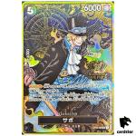 Sabo SR OP04-083 [2nd ANNIVERSARY SET] One Piece Japanese